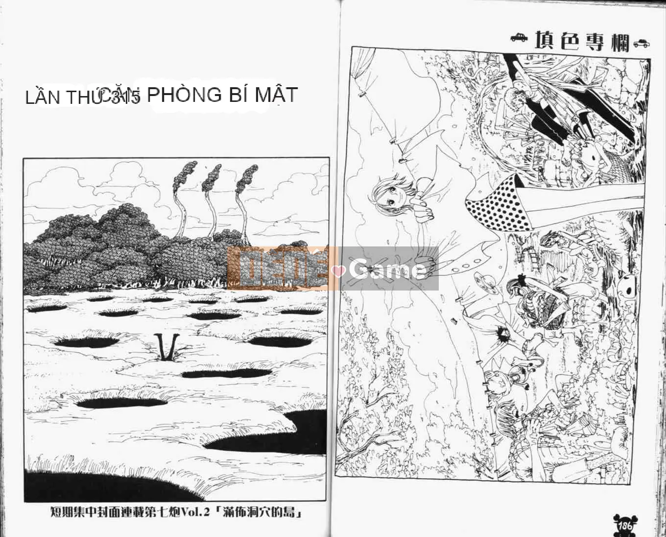 Một miếng Chương 033