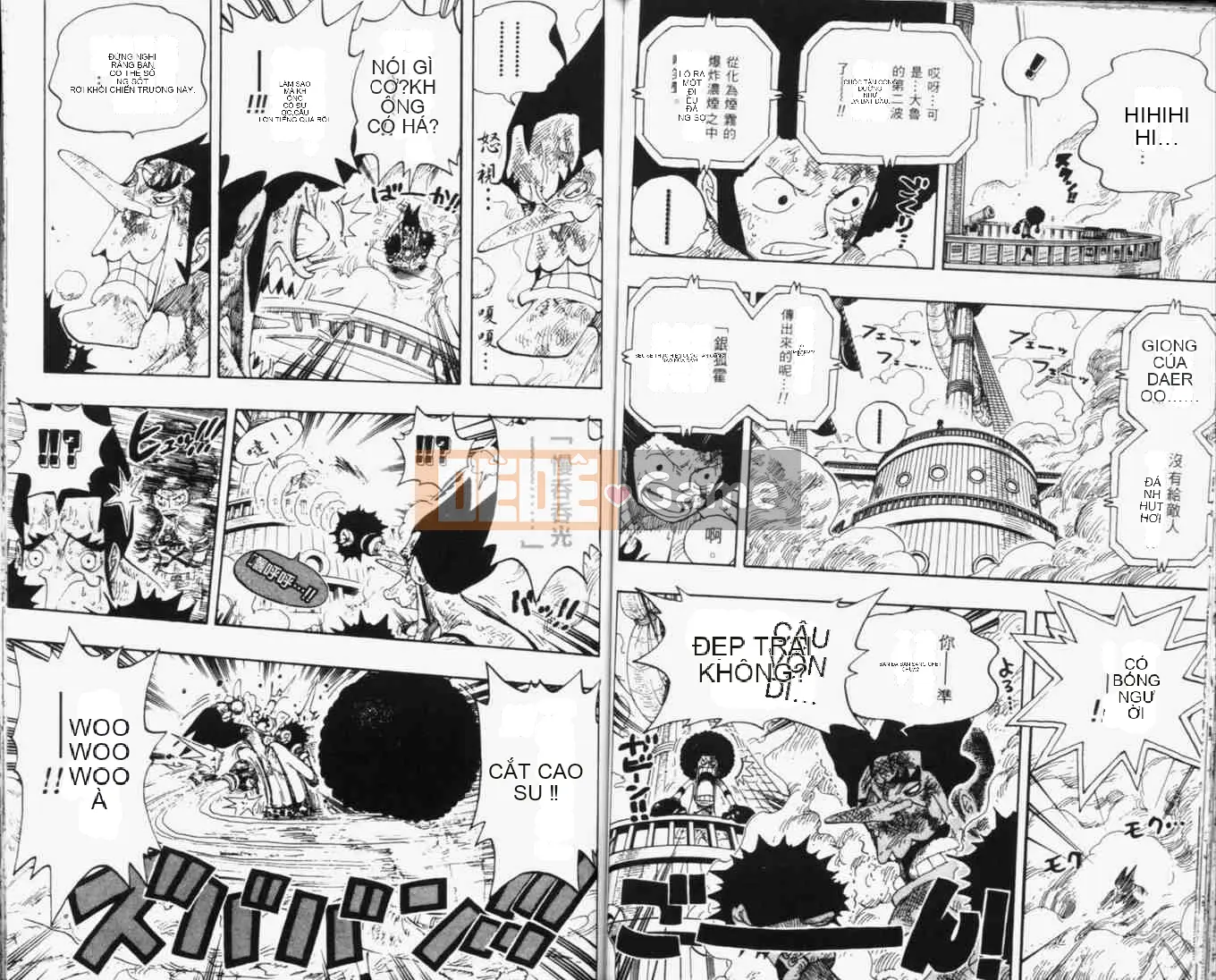 Một miếng Chương 033