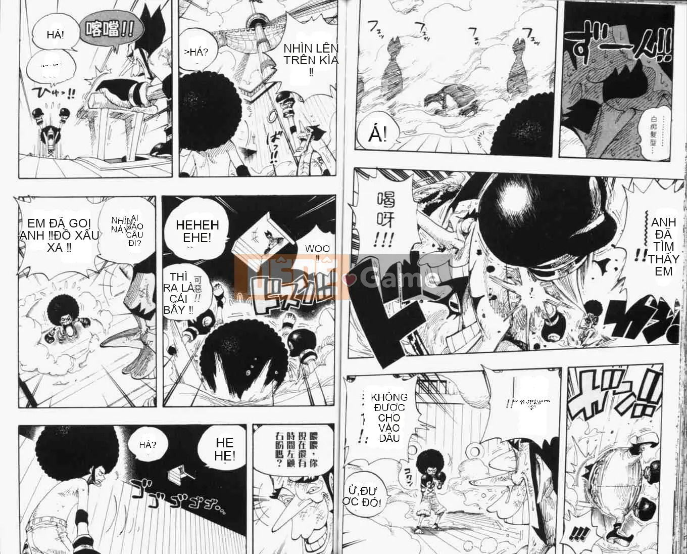 Một miếng Chương 033