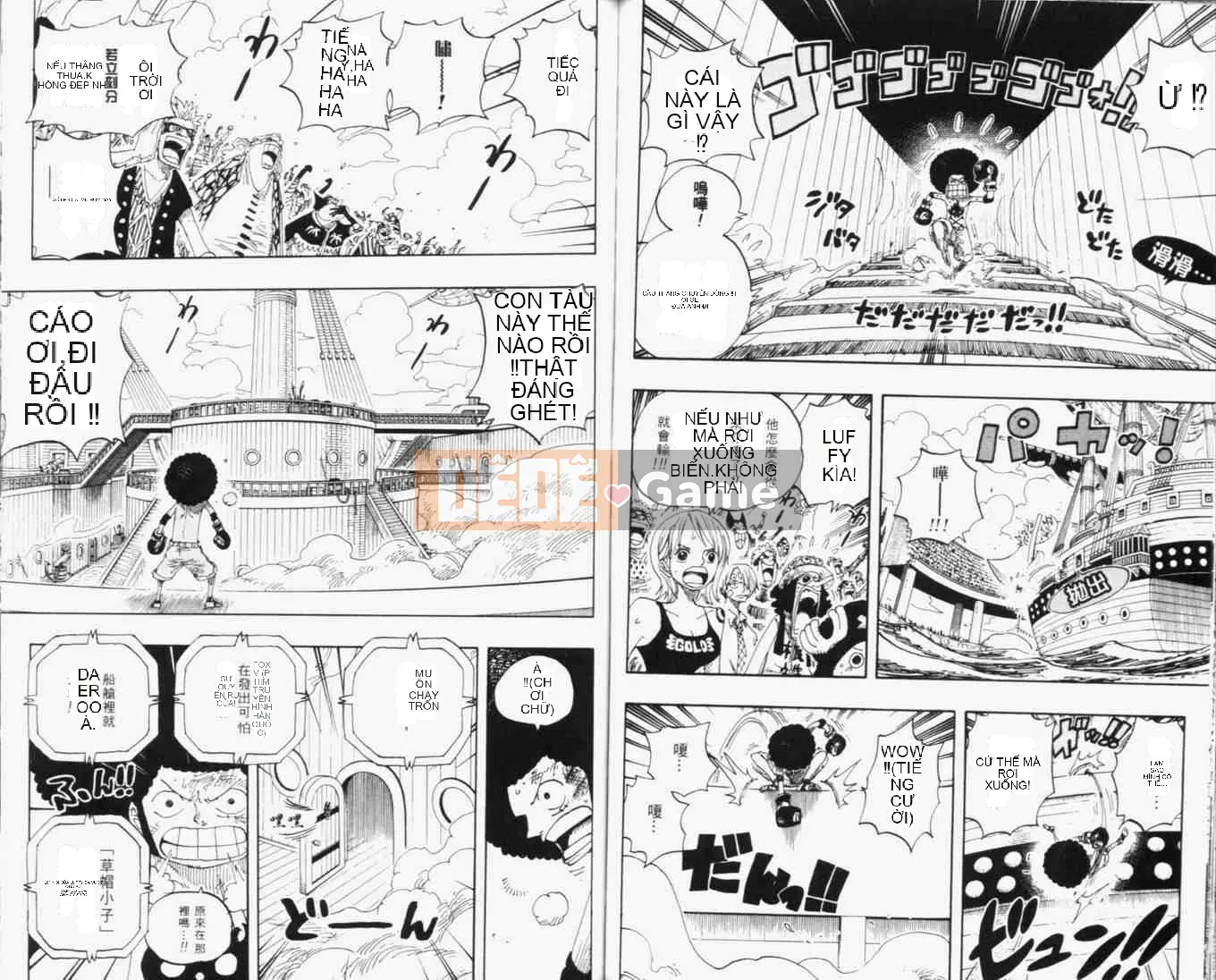 Một miếng Chương 033