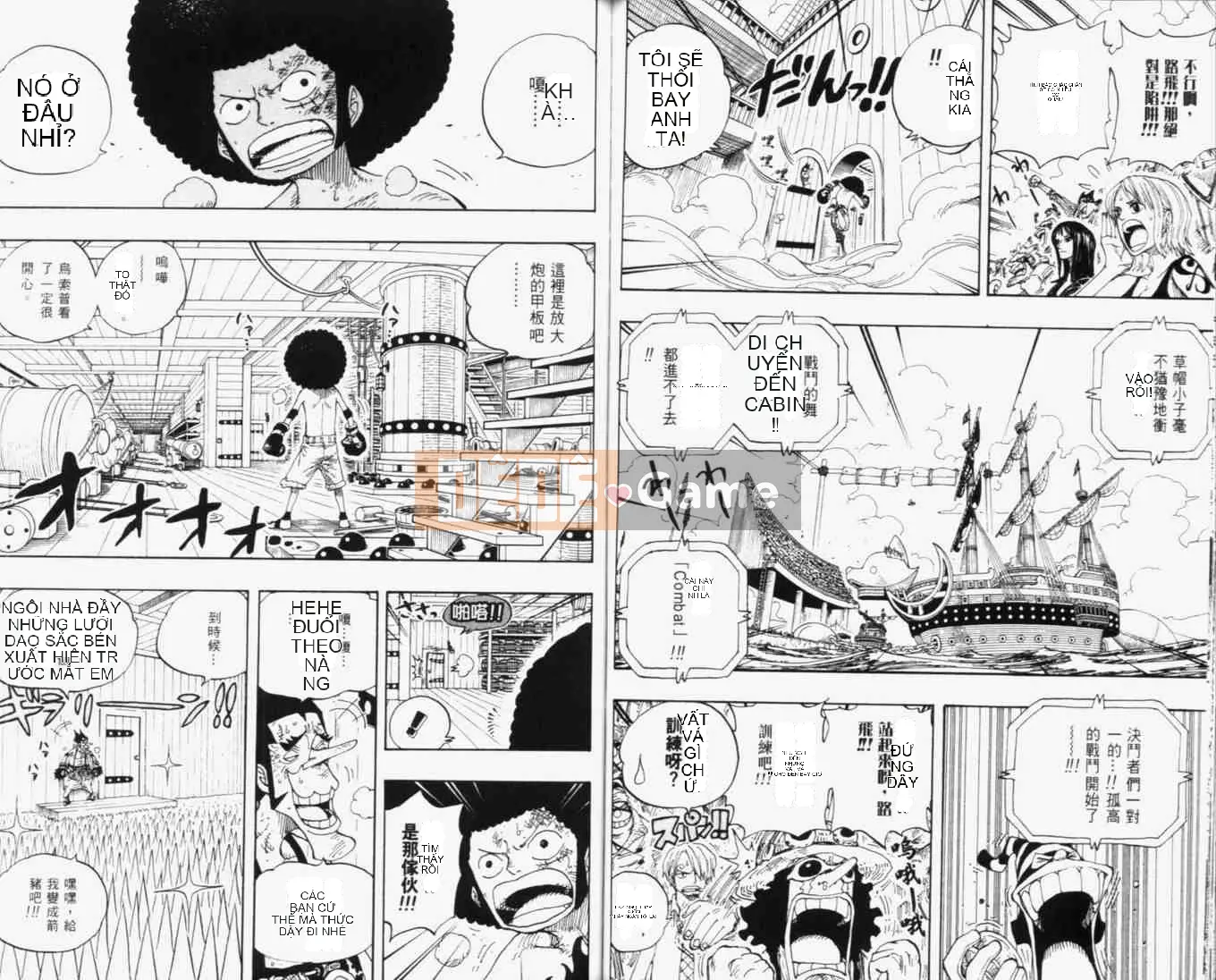 Một miếng Chương 033