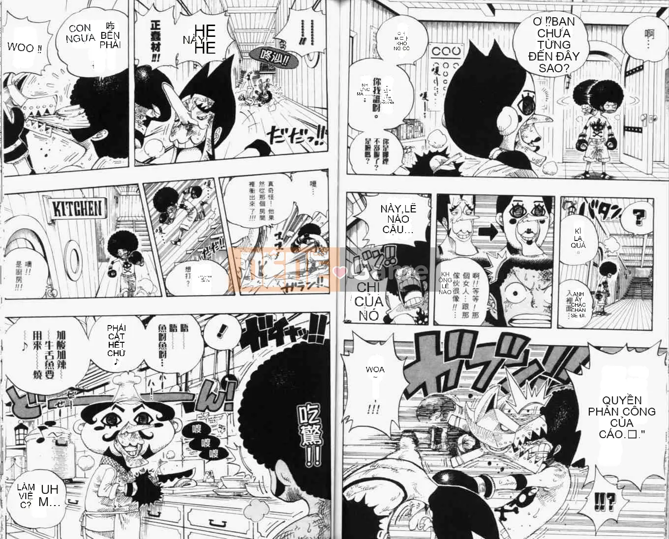 Một miếng Chương 033