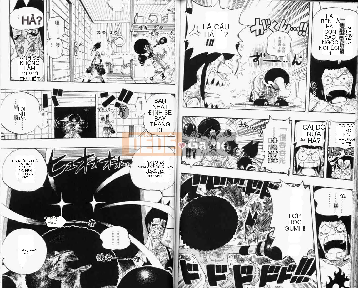 Một miếng Chương 033