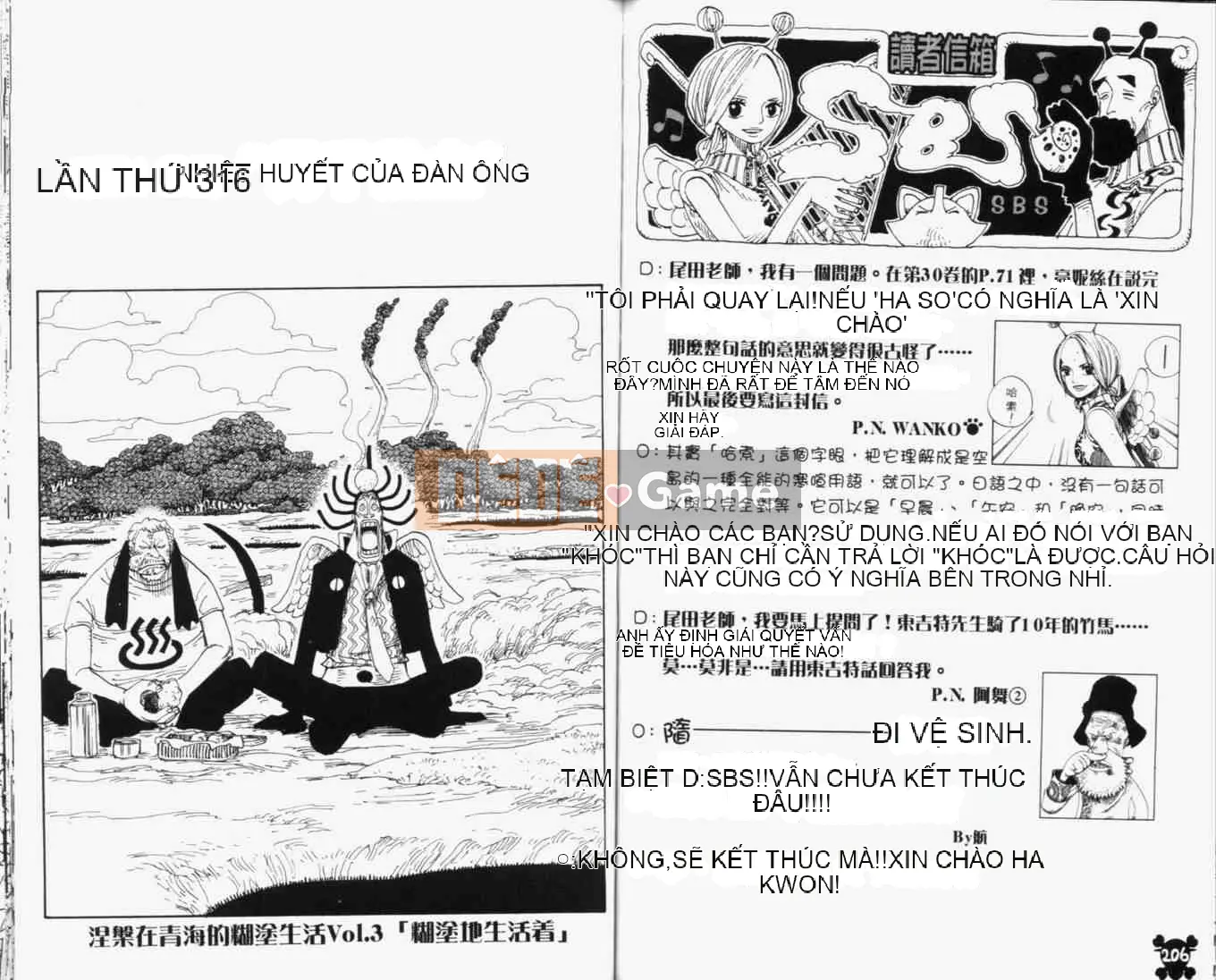 Một miếng Chương 033