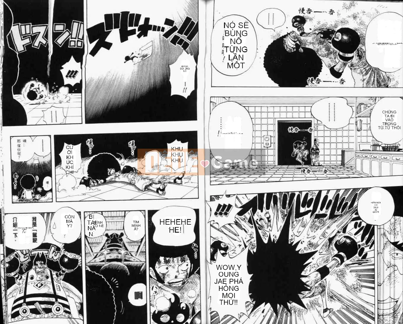 Một miếng Chương 033