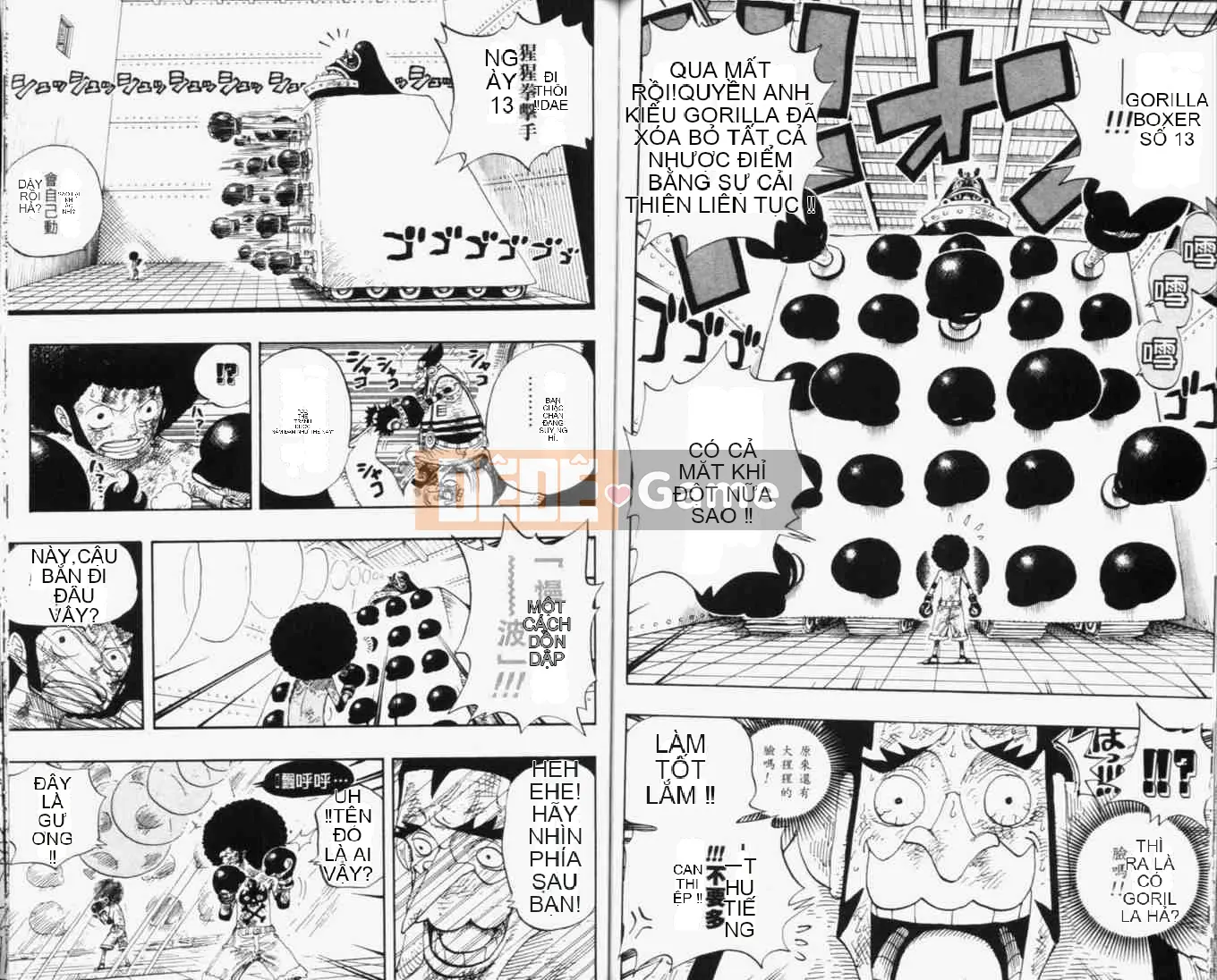 Một miếng Chương 033