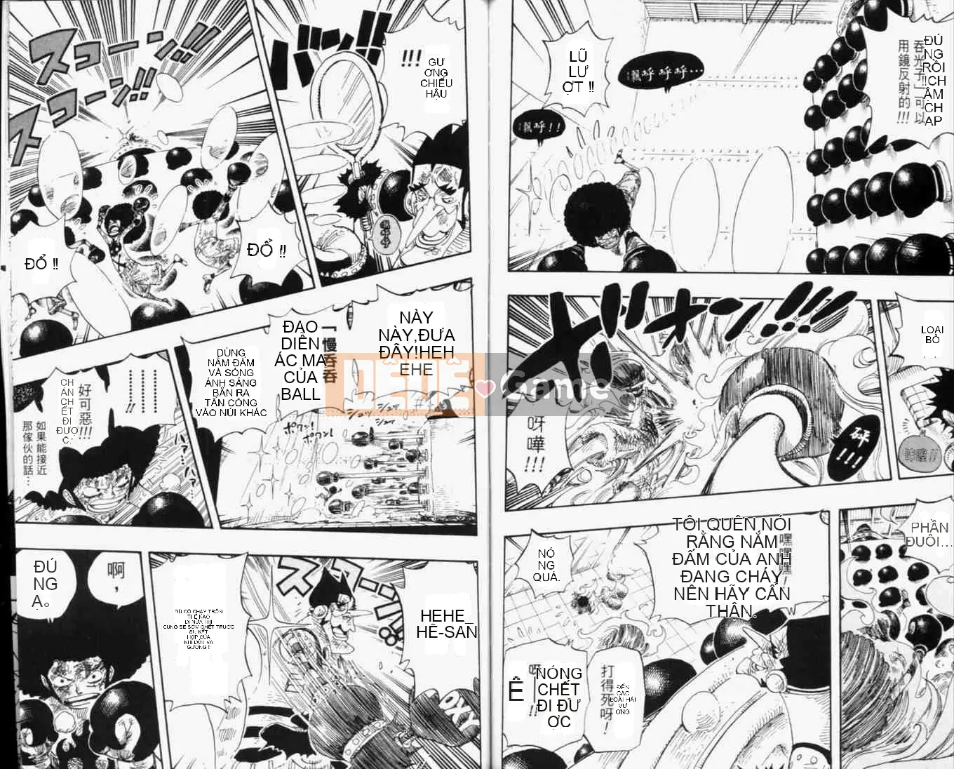 Một miếng Chương 033