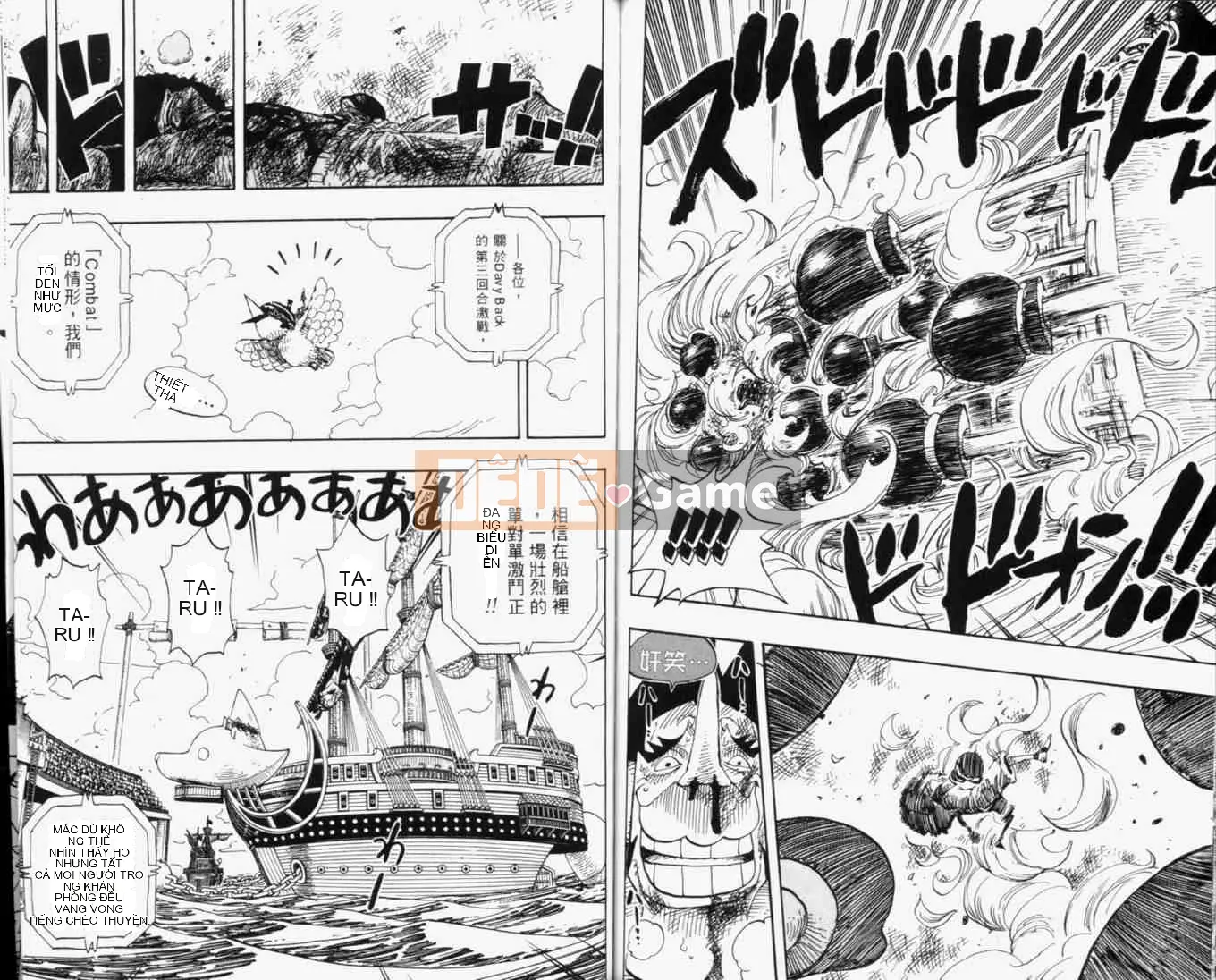 Một miếng Chương 033