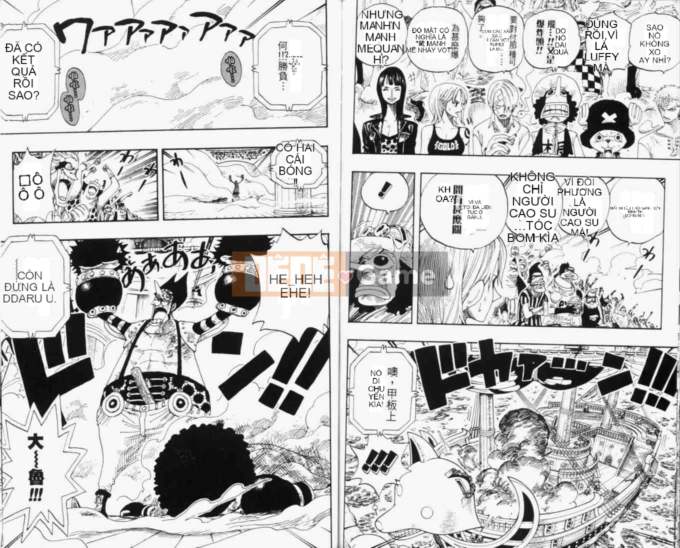 Một miếng Chương 033