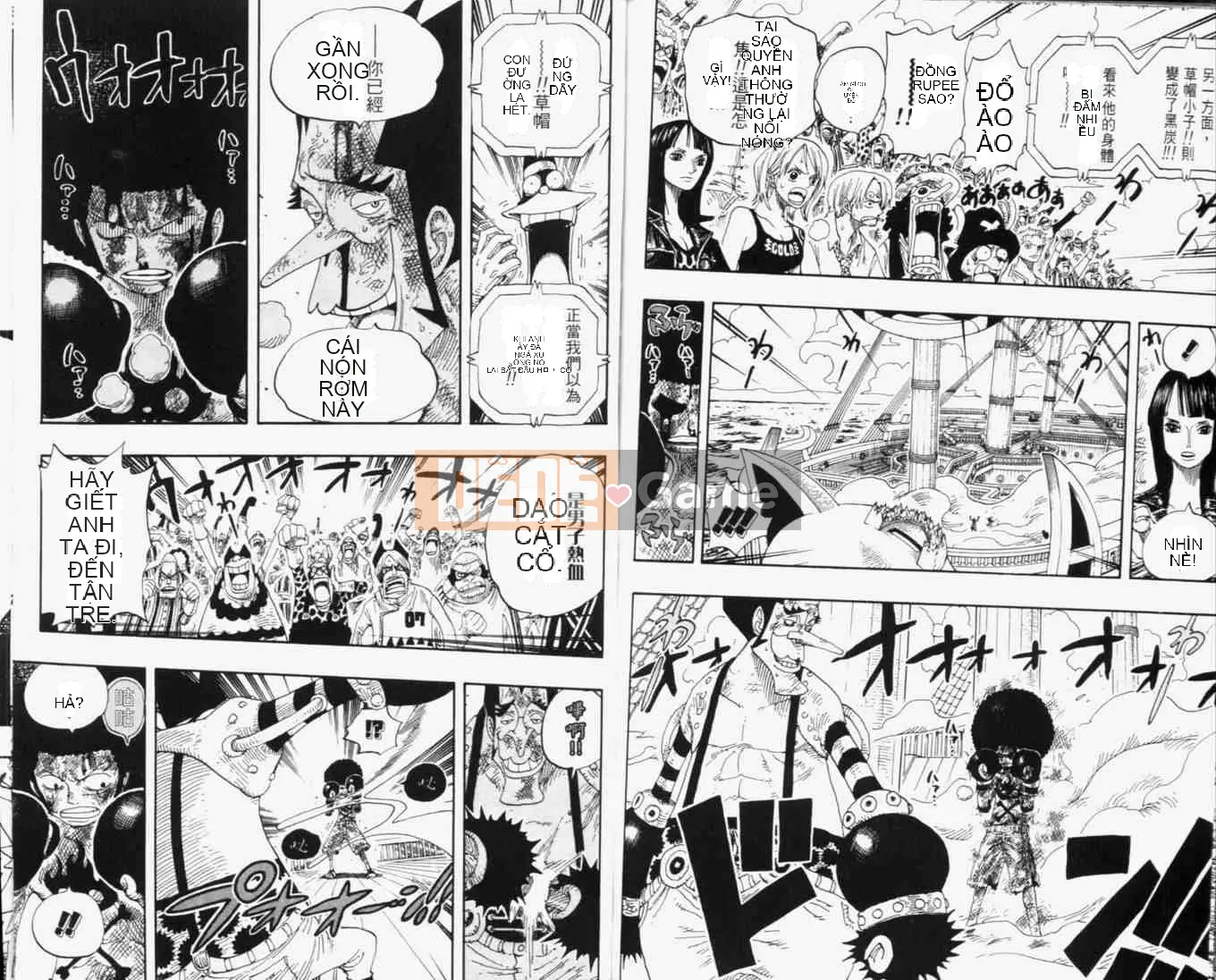 Một miếng Chương 033