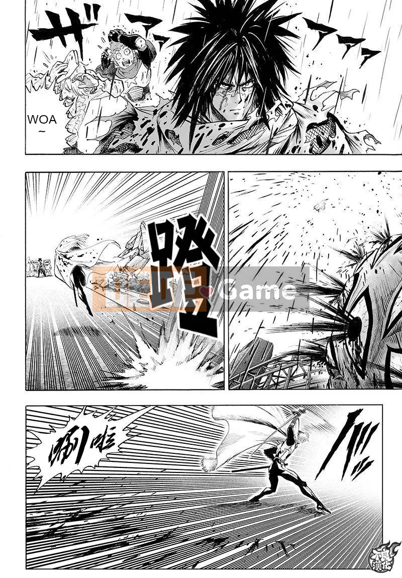 Một người đàn ông đấm Chương 105