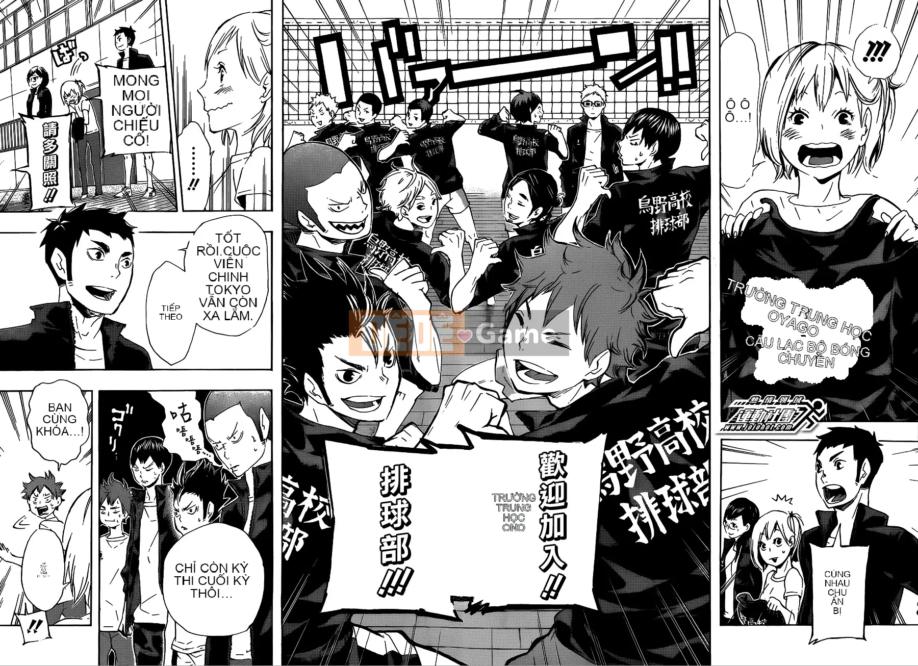 Cậu bé bóng chuyền Chương 076