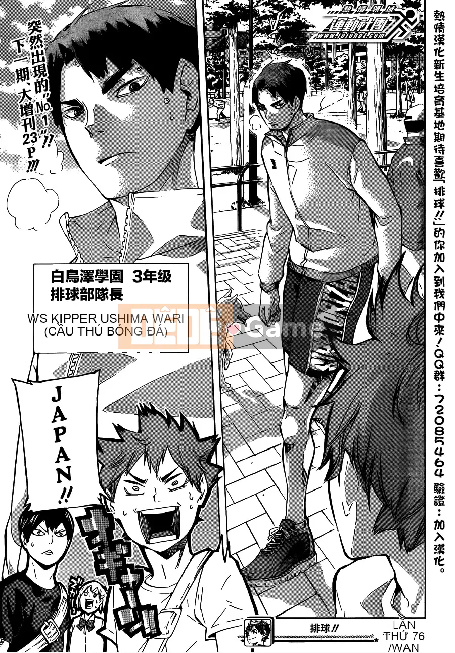 Cậu bé bóng chuyền Chương 076