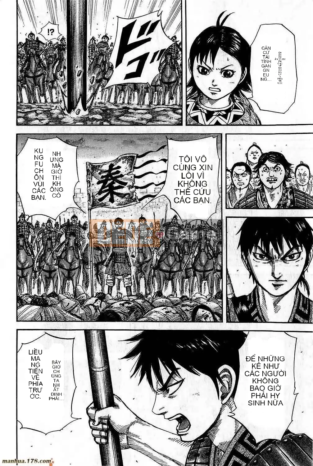 Vua của thế giới Chương 263