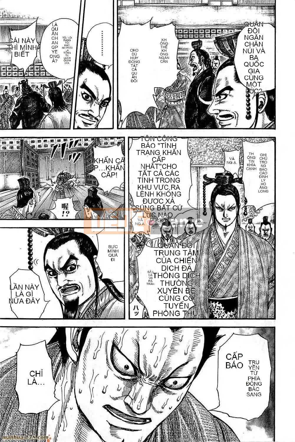 Vua của thế giới Chương 263