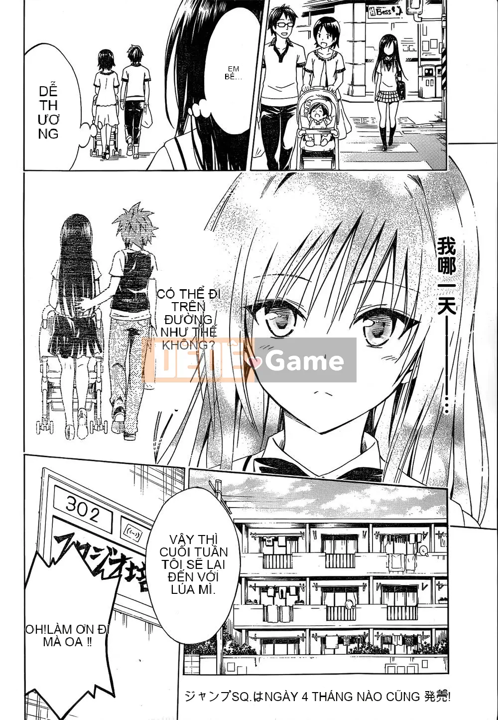 Bóng tối Chương 051