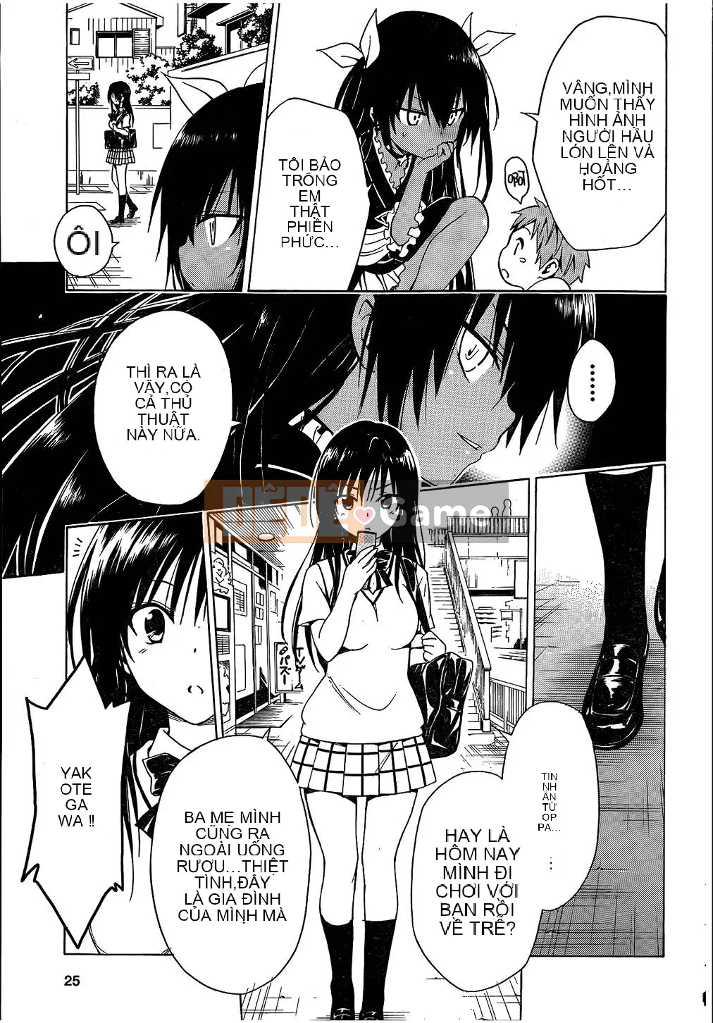 Bóng tối Chương 051