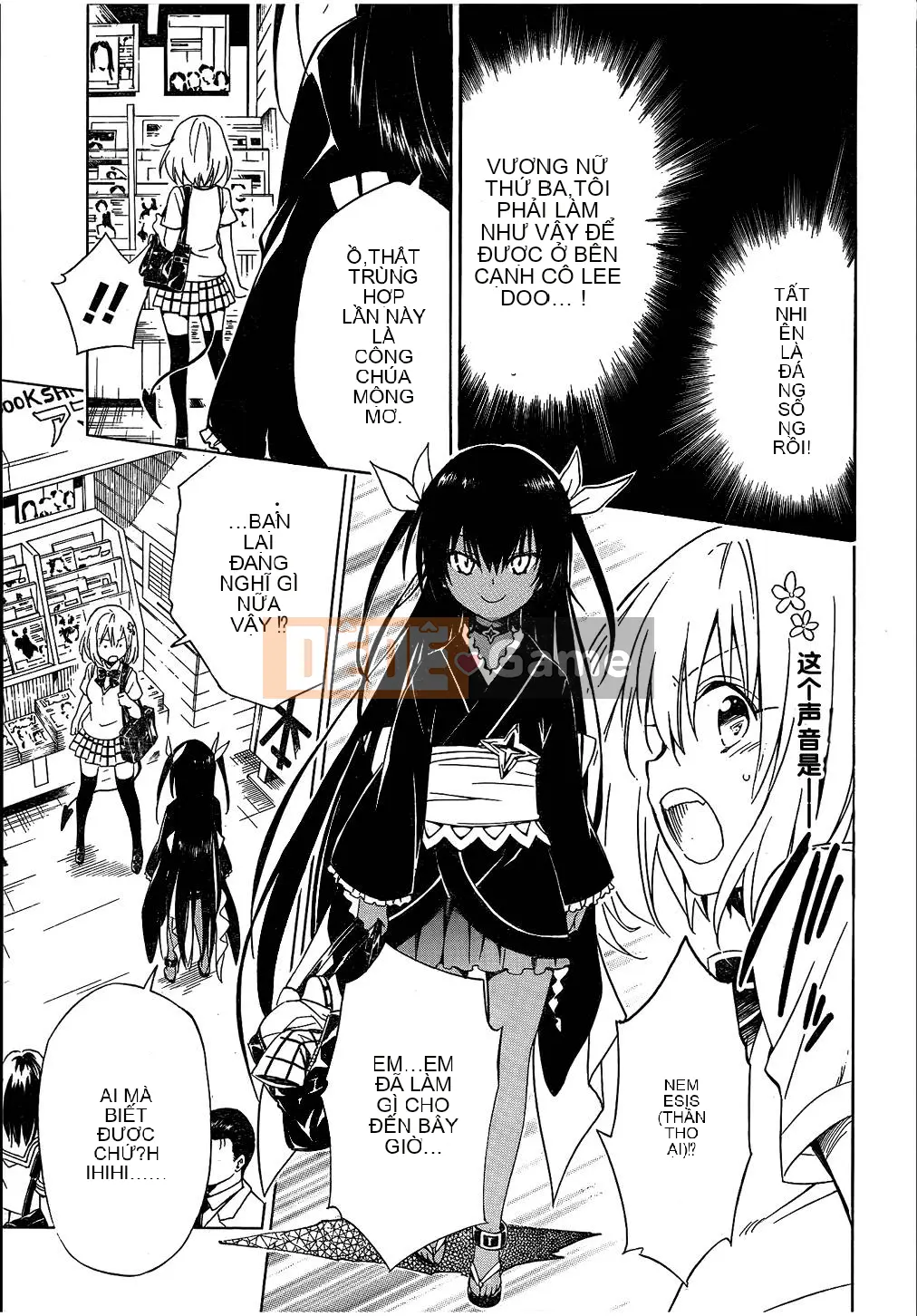 Bóng tối Chương 051