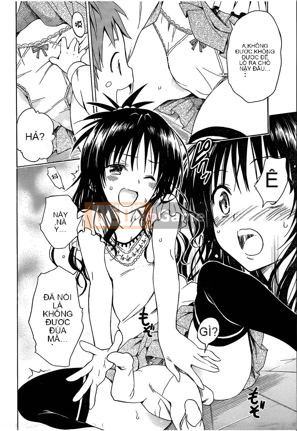 Bóng tối Chương 051