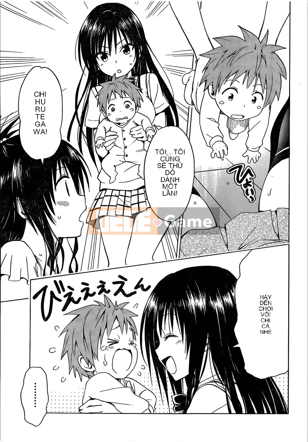 Bóng tối Chương 051