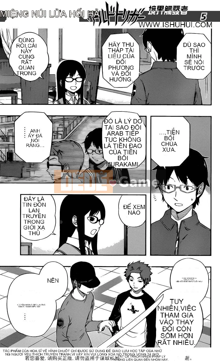 Trình kích hoạt vương quốc Chương 094