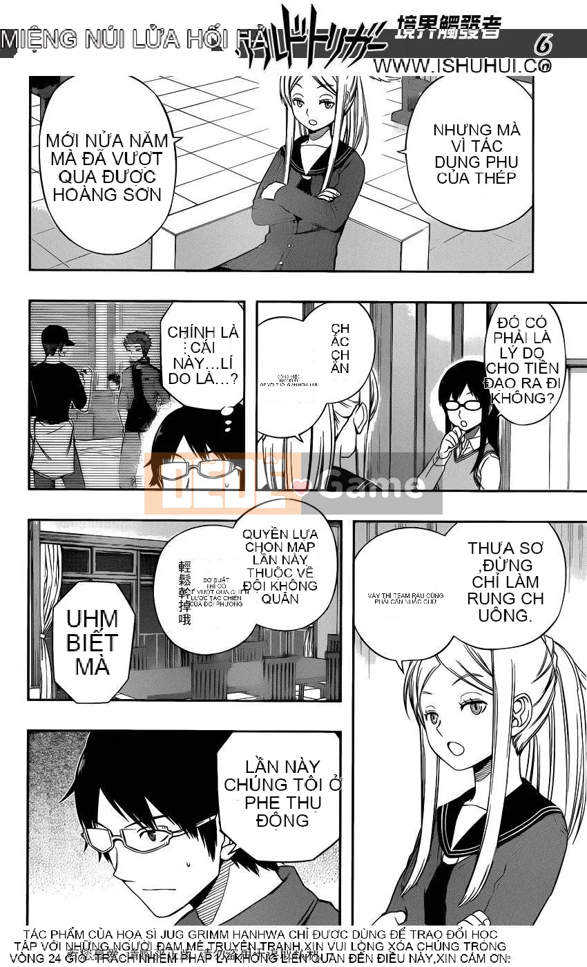 Trình kích hoạt vương quốc Chương 094