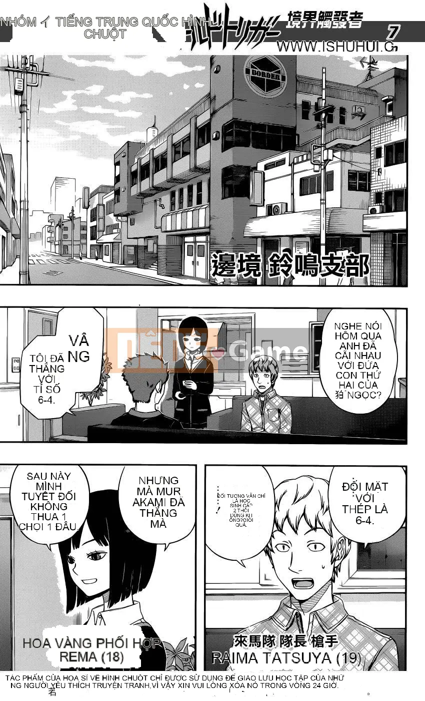 Trình kích hoạt vương quốc Chương 094