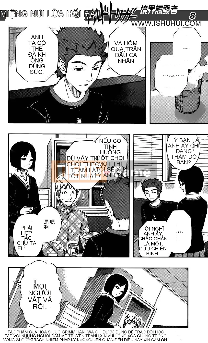 Trình kích hoạt vương quốc Chương 094