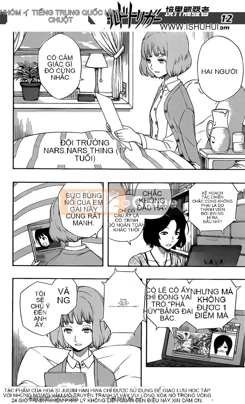 Trình kích hoạt vương quốc Chương 094