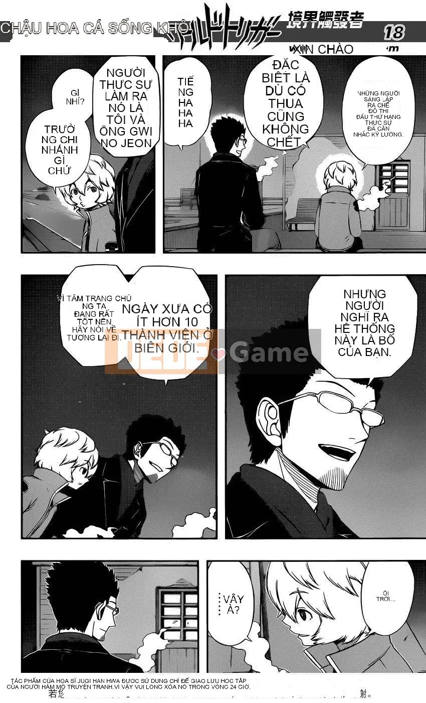 Trình kích hoạt vương quốc Chương 094