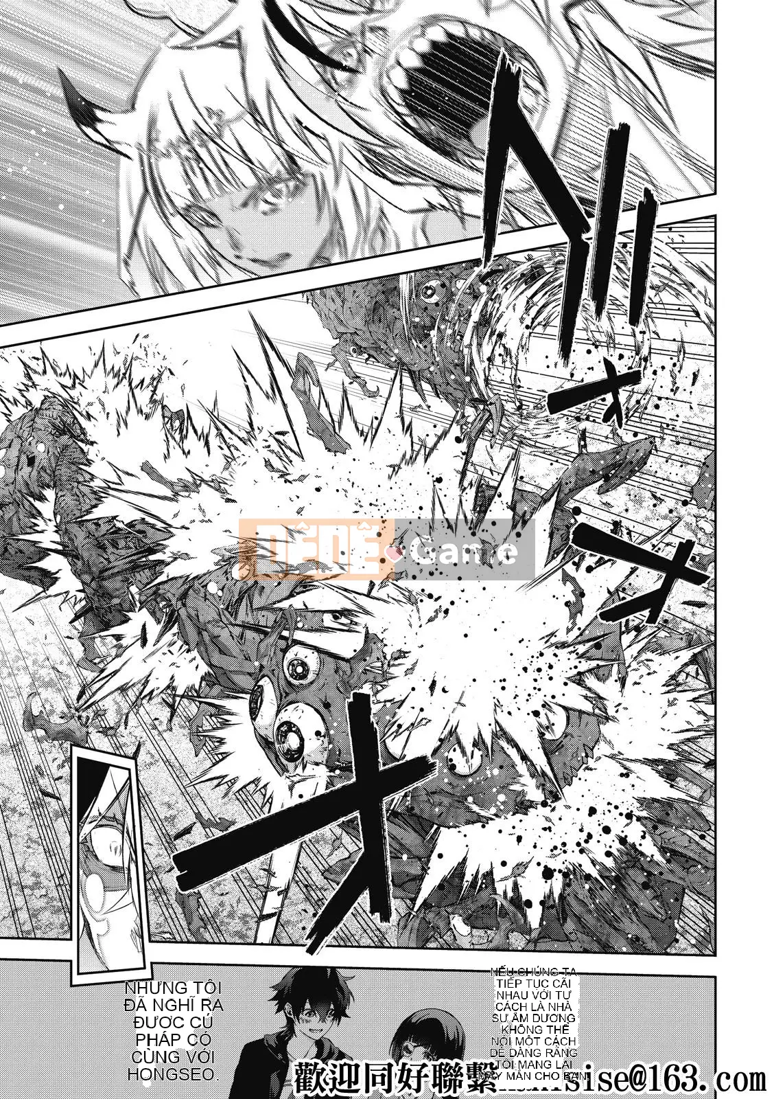 Hai ngôi sao onmyoji Chương 099