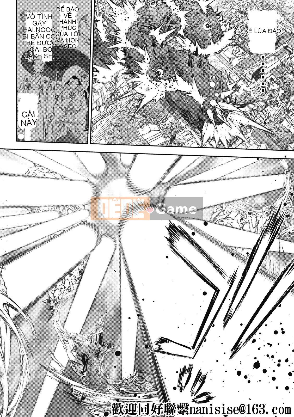 Hai ngôi sao onmyoji Chương 099