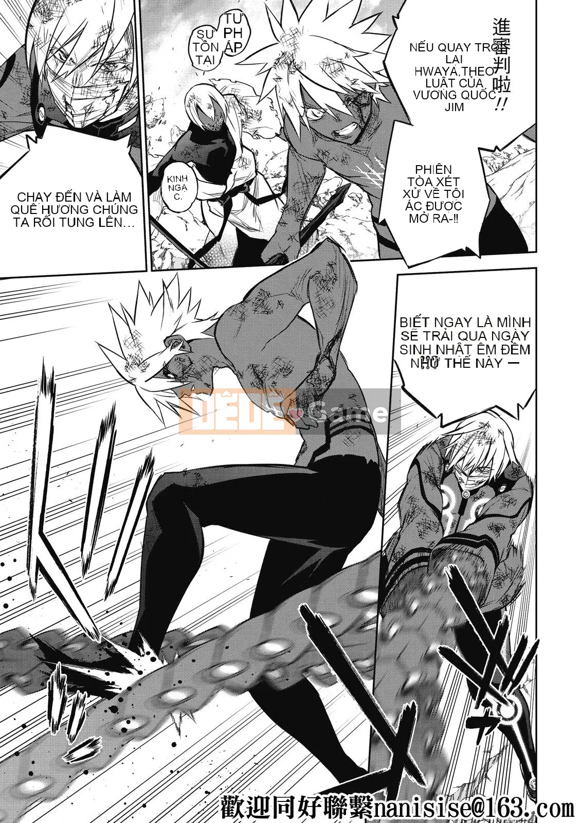 Hai ngôi sao onmyoji Chương 099