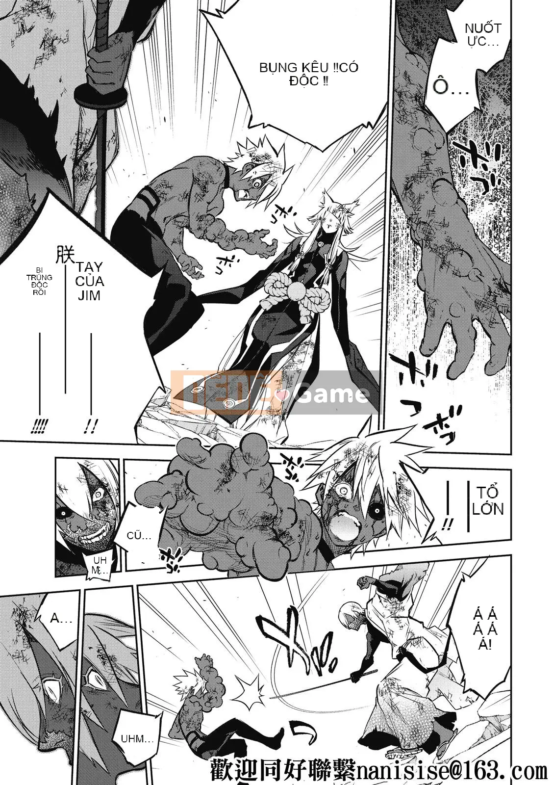 Hai ngôi sao onmyoji Chương 099