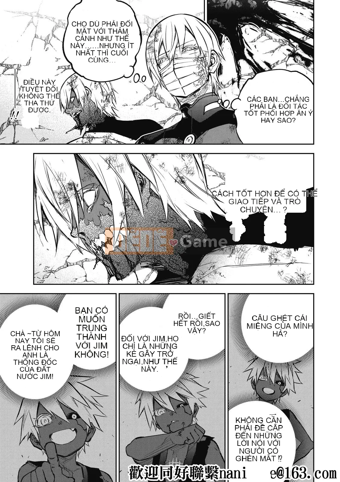 Hai ngôi sao onmyoji Chương 099