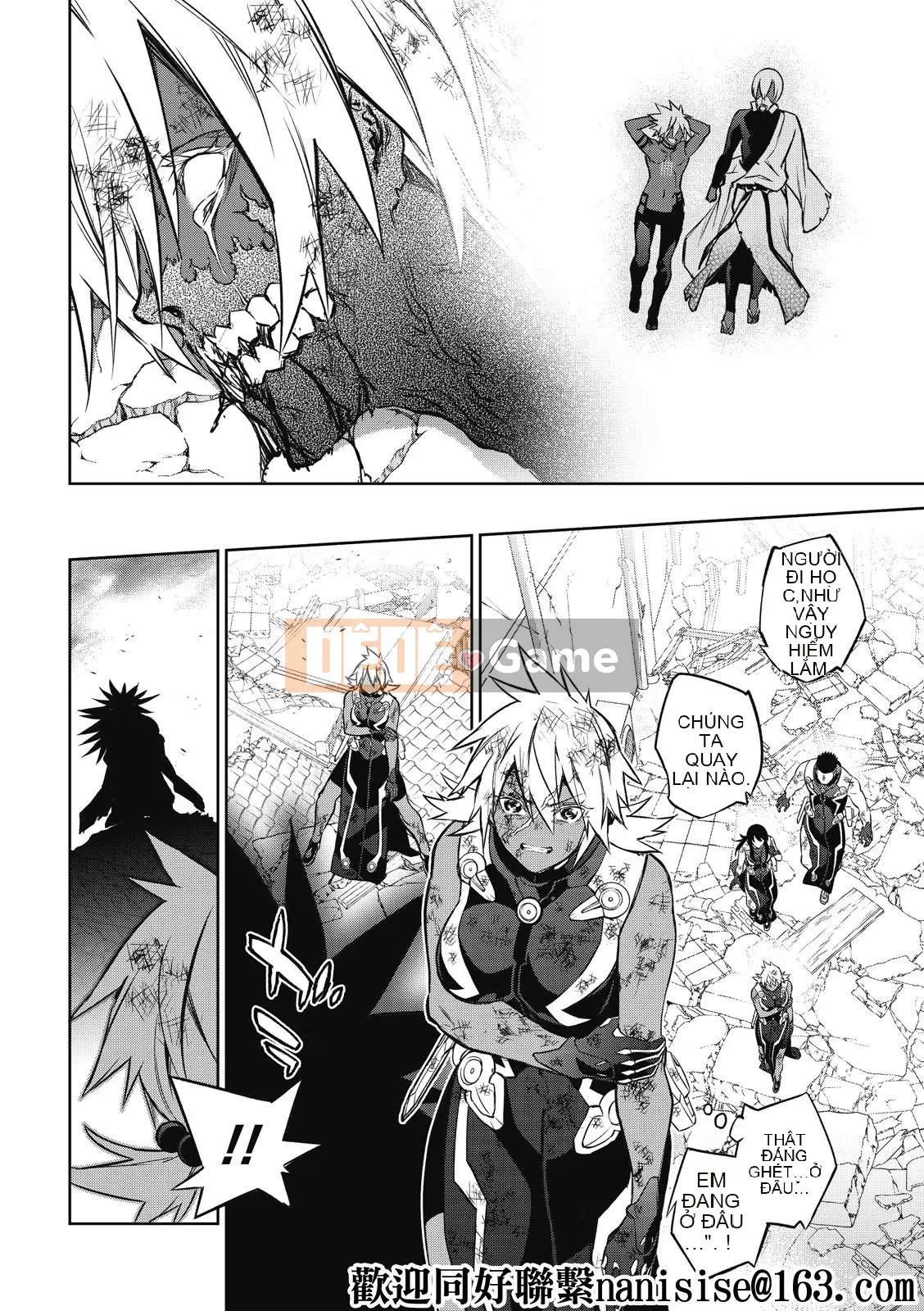 Hai ngôi sao onmyoji Chương 099