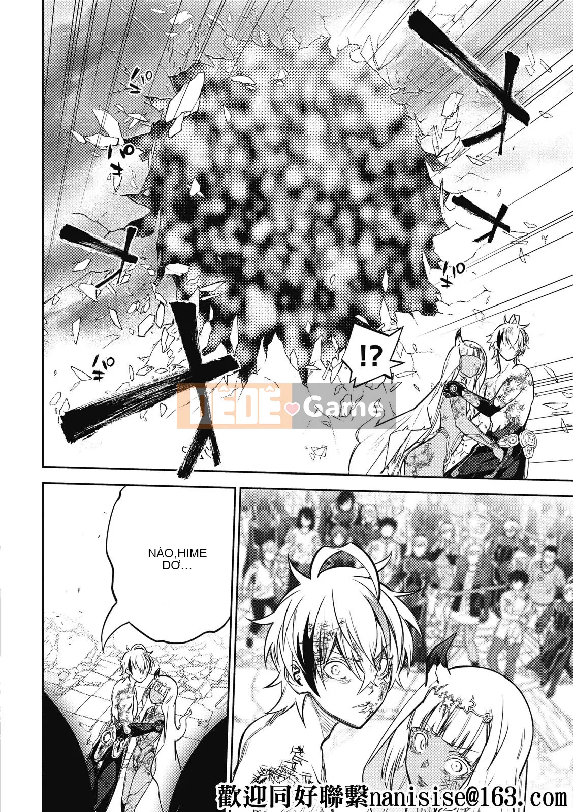 Hai ngôi sao onmyoji Chương 099