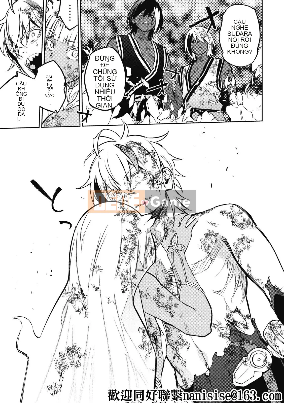 Hai ngôi sao onmyoji Chương 099