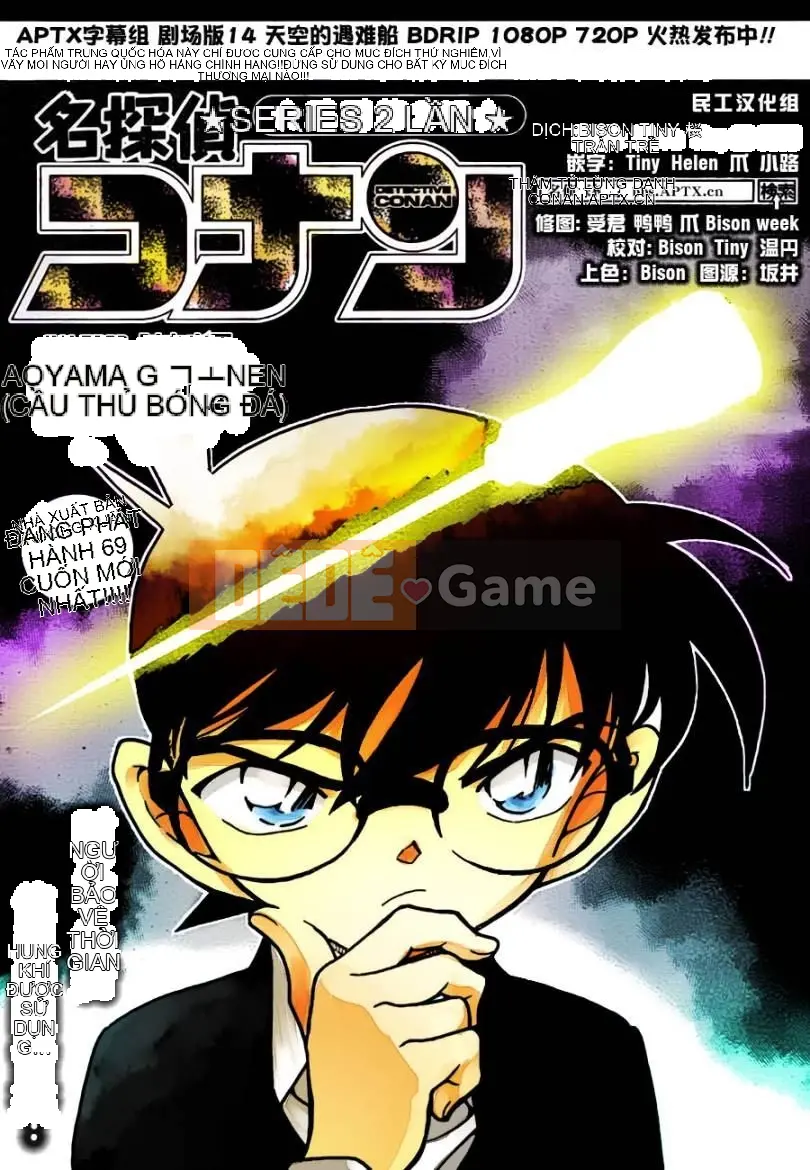 Thám tử Conan Chương 763