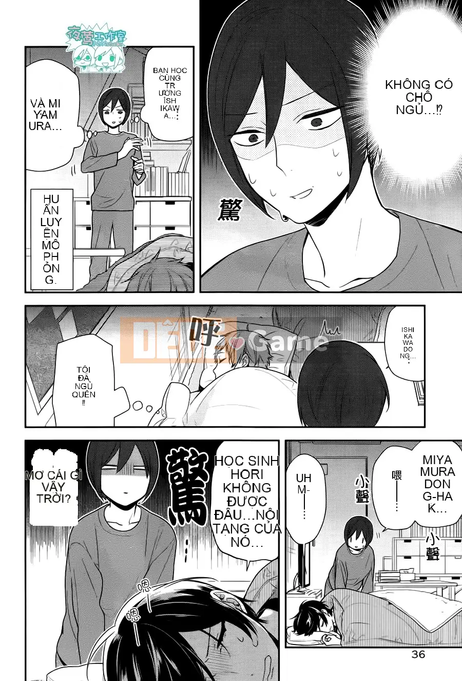 Làng Horiyomiya Chương 072