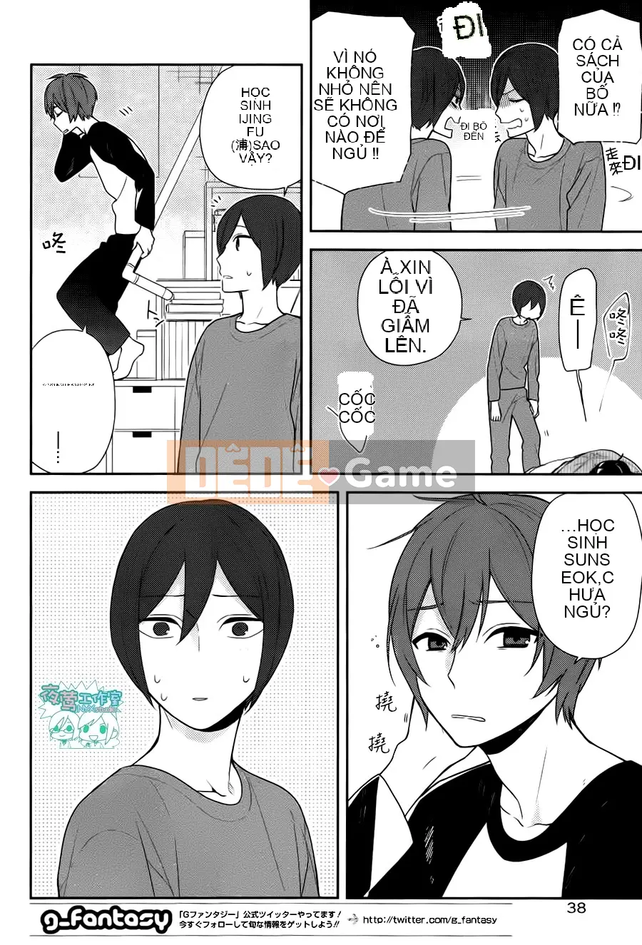 Làng Horiyomiya Chương 072