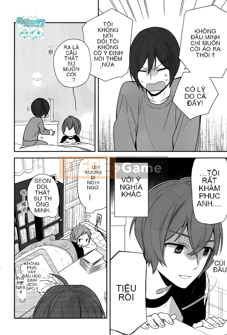 Làng Horiyomiya Chương 072