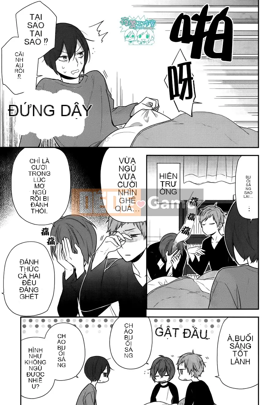 Làng Horiyomiya Chương 072