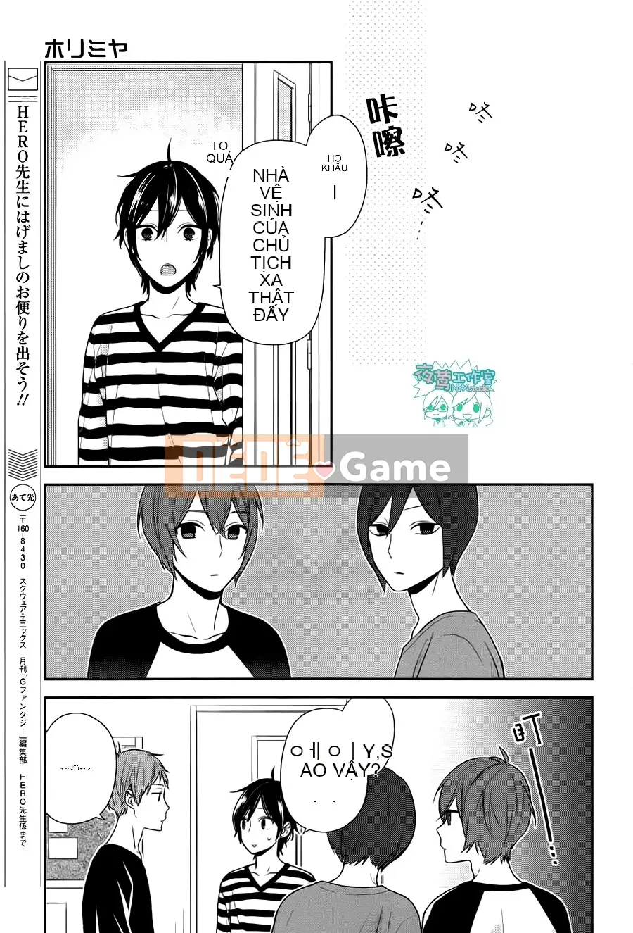 Làng Horiyomiya Chương 072