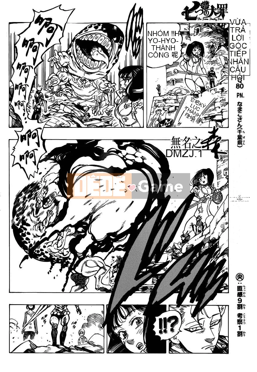 Bảy tội lỗi ban đầu Chương 090