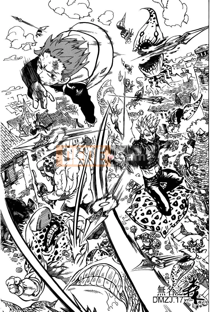 Bảy tội lỗi ban đầu Chương 090