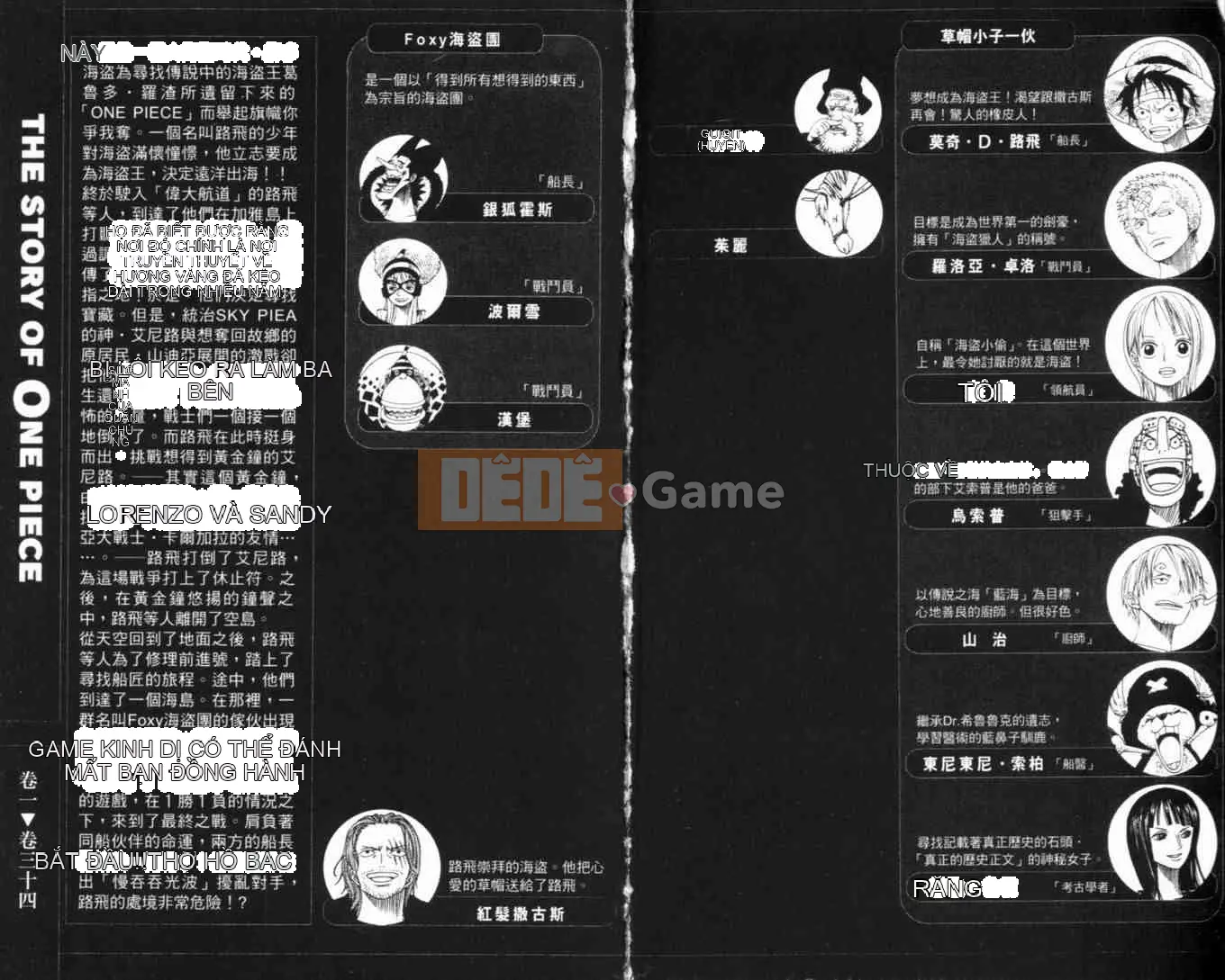 Một miếng Chương 034