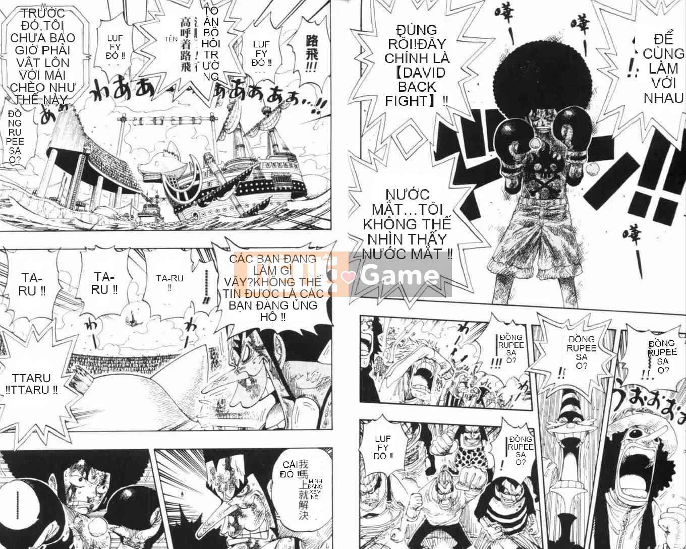 Một miếng Chương 034