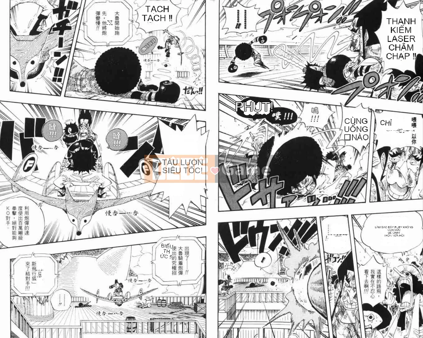 Một miếng Chương 034