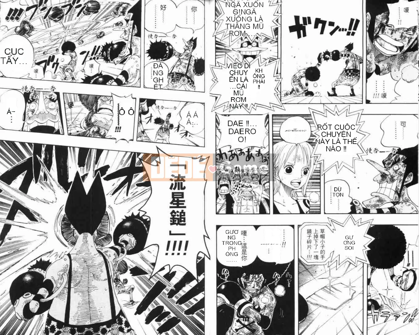 Một miếng Chương 034